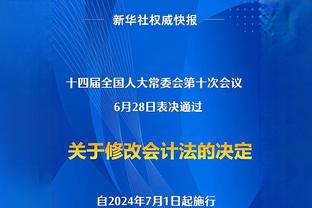 太强了！米兰德比，卡卡3次逆天急停晃伤萨穆埃尔